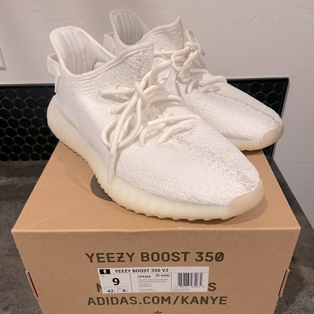 Yeezy Boost 350 V2